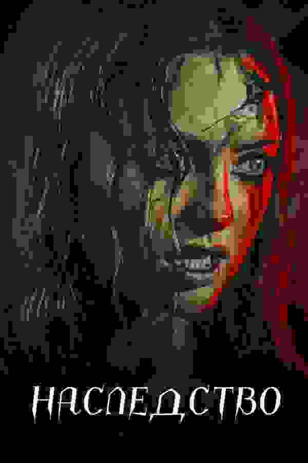 Размытый фон новости