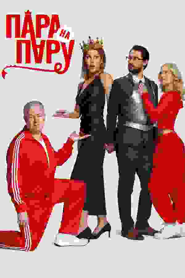 Размытый фон новости