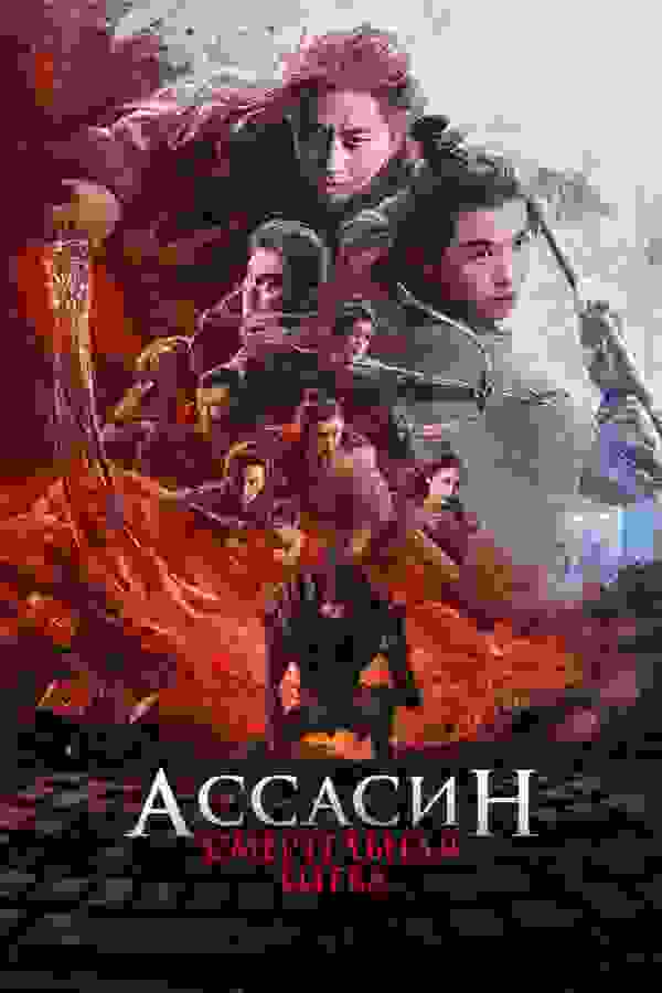 Размытый фон новости