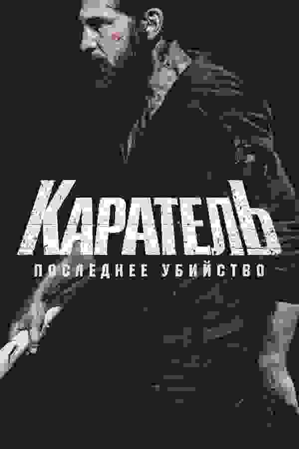 Размытый фон новости