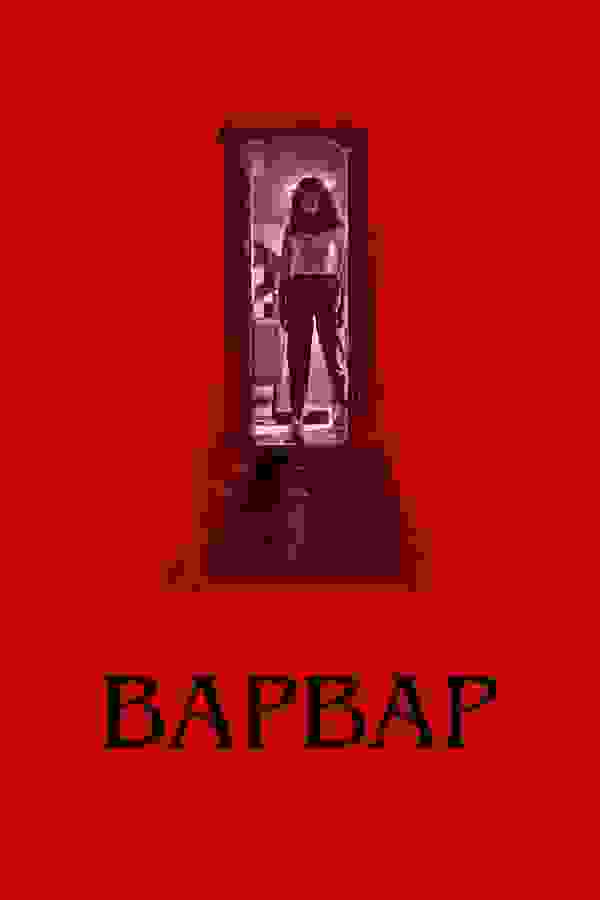 Размытый фон новости