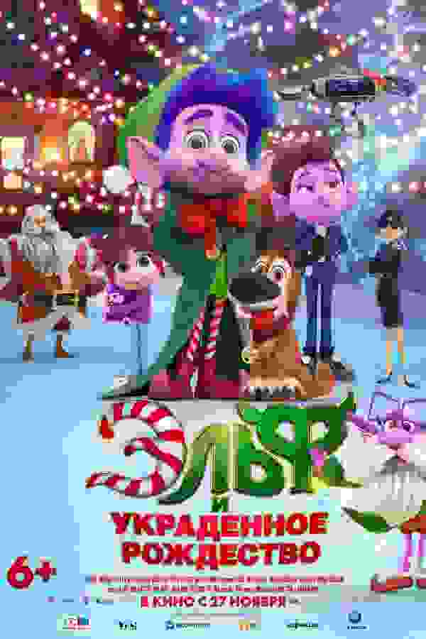 Размытый фон новости