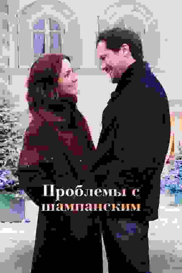 Размытый фон новости