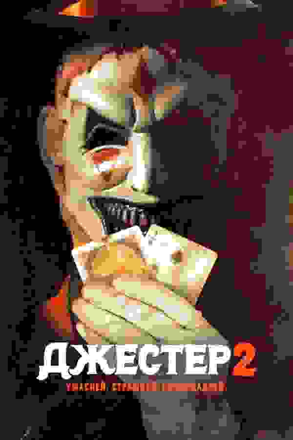 Размытый фон новости