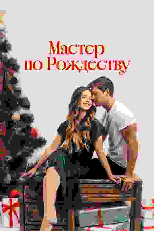 Размытый фон новости