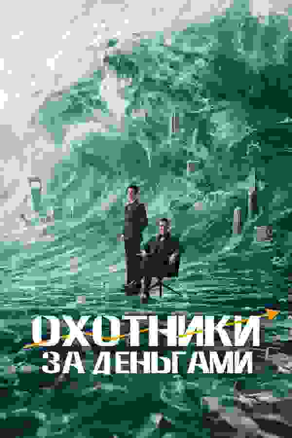 Размытый фон новости
