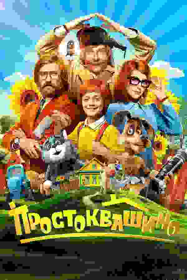 Размытый фон новости