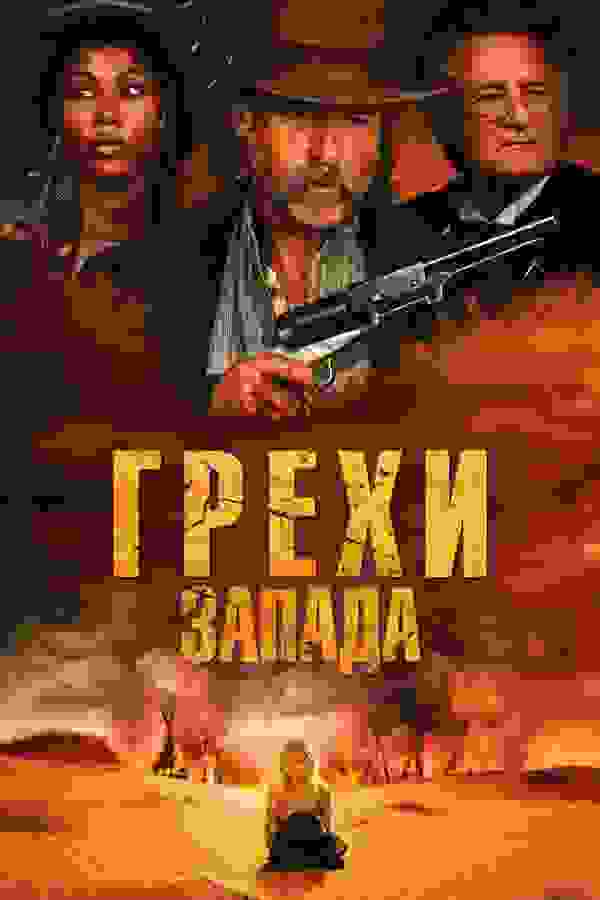 Размытый фон новости