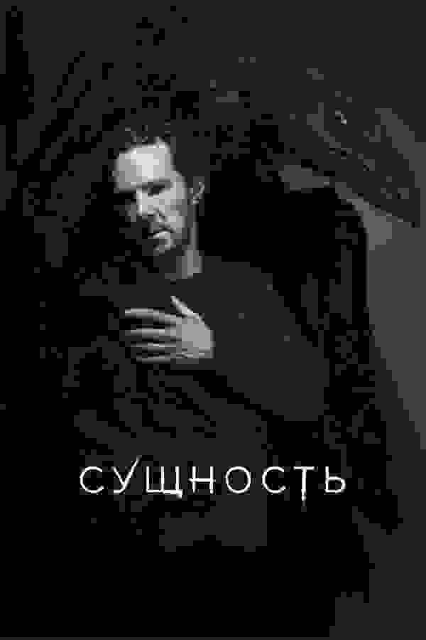 Размытый фон новости