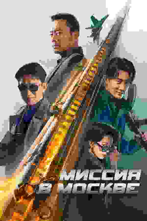 Размытый фон новости