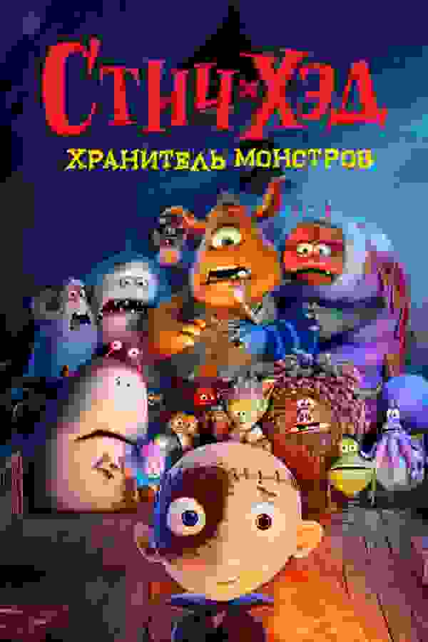 Размытый фон новости