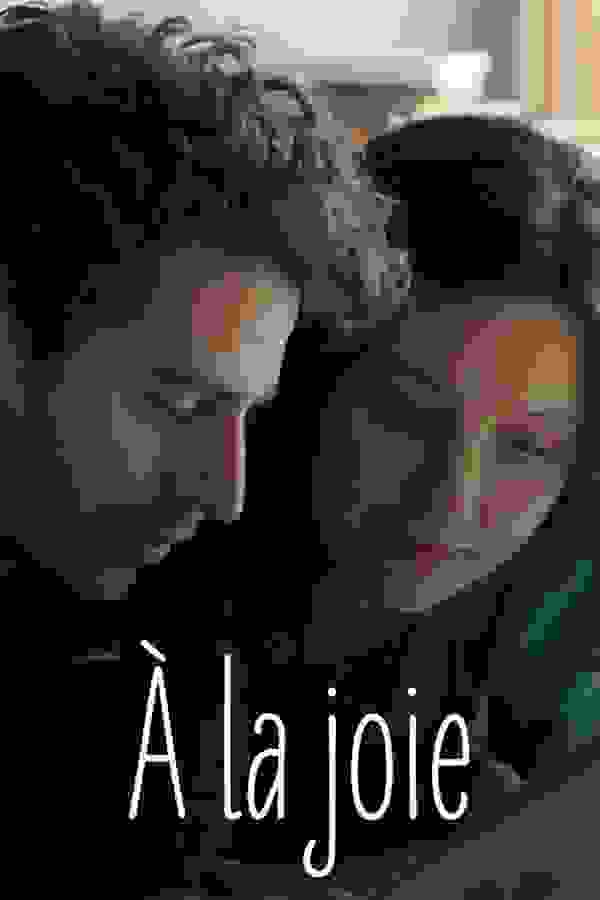 Размытый фон новости