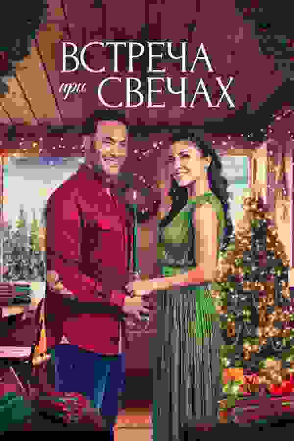 Размытый фон новости