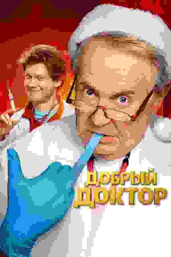 Размытый фон новости