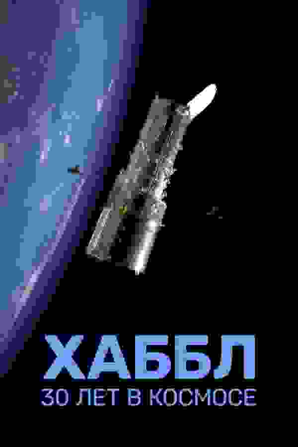 Размытый фон новости