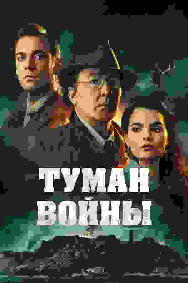 Размытый фон новости