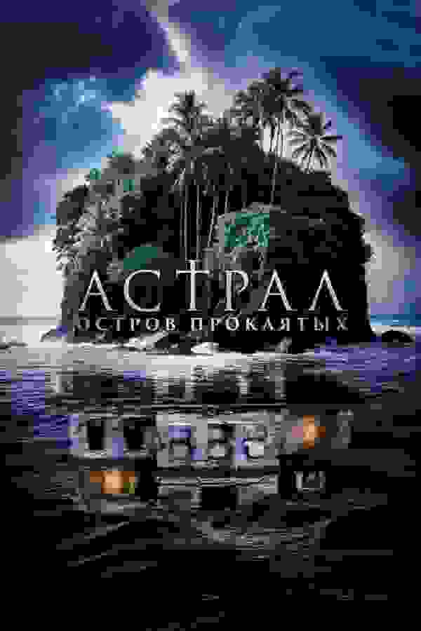 Размытый фон новости