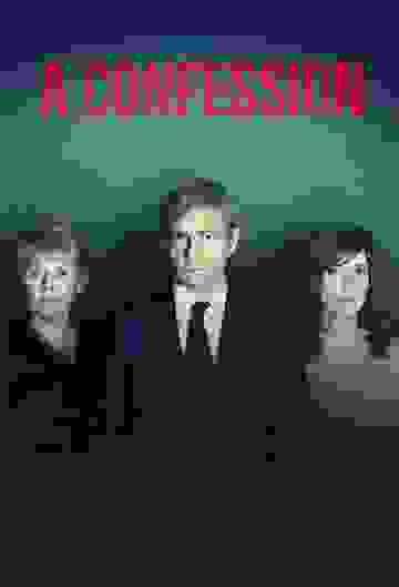 Размытый фон новости