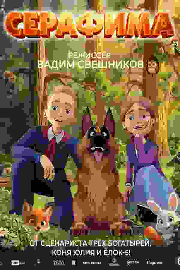 Размытый фон новости