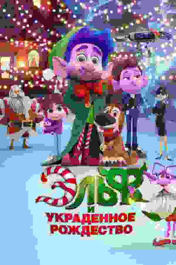 Размытый фон новости