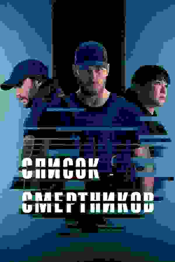 Размытый фон новости