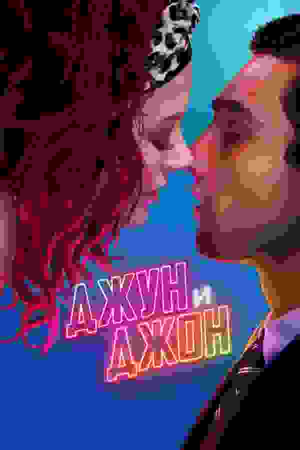 Размытый фон новости