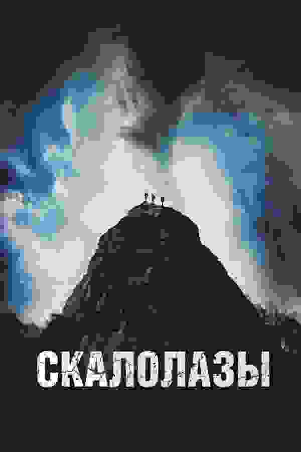 Размытый фон новости