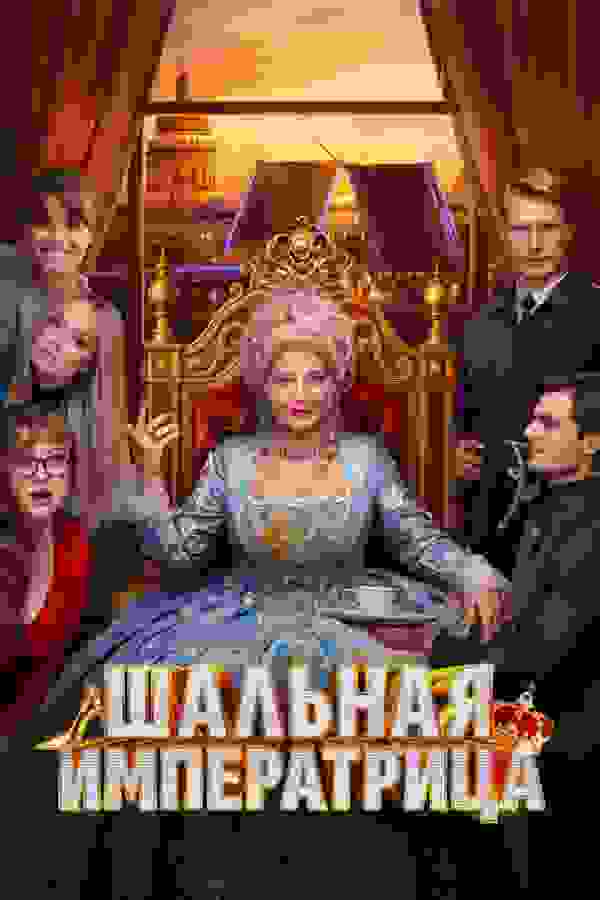 Размытый фон новости