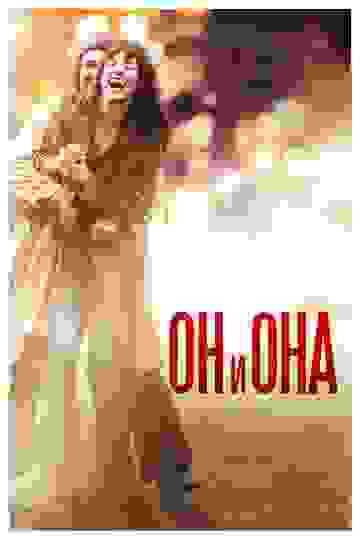 Размытый фон новости