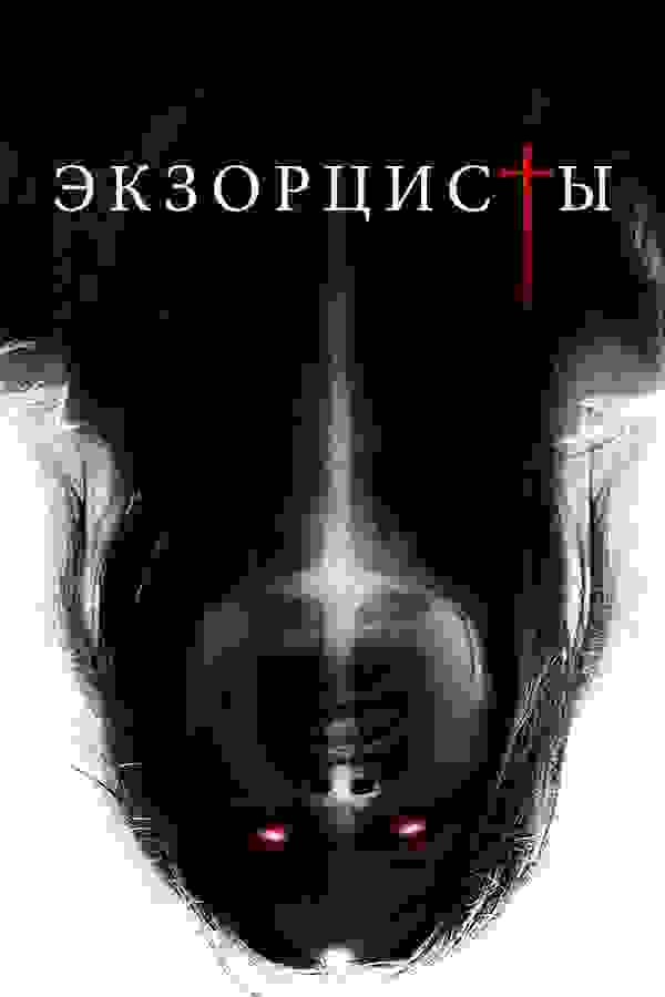 Размытый фон новости