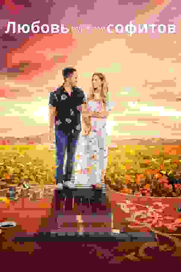 Размытый фон новости