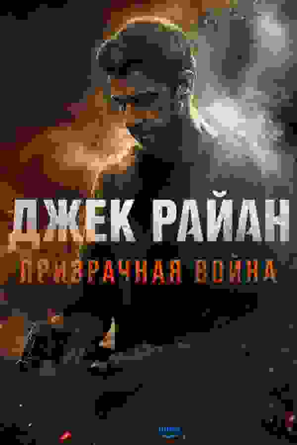Размытый фон новости