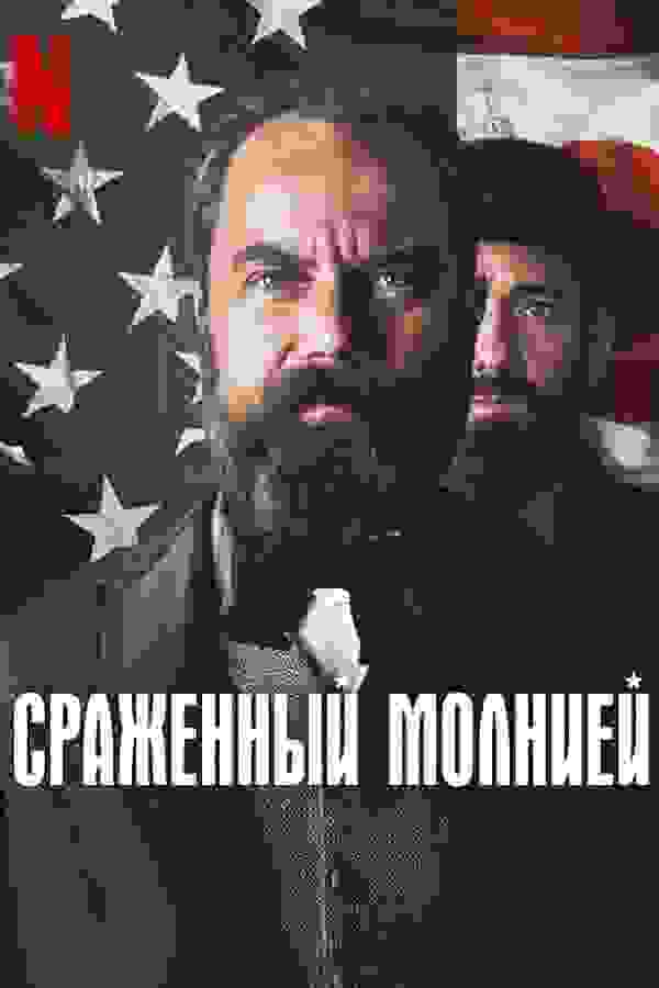 Размытый фон новости