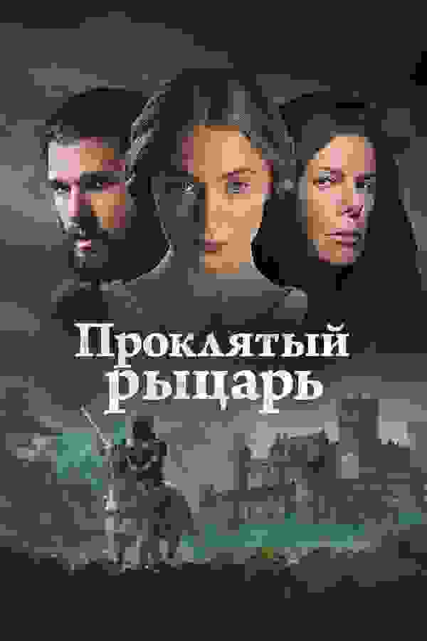 Размытый фон новости