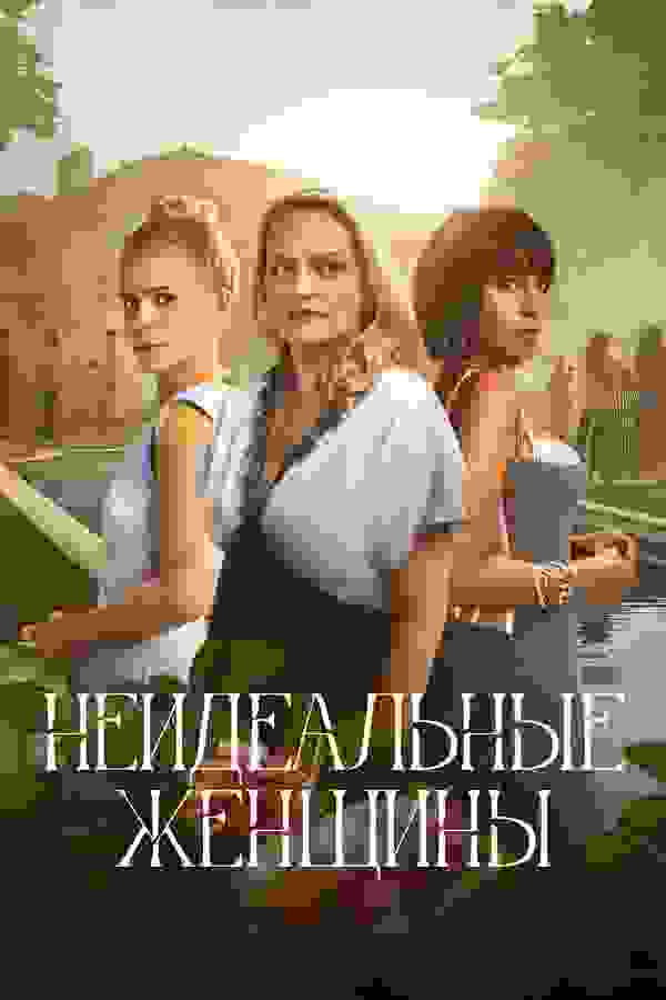 Размытый фон новости