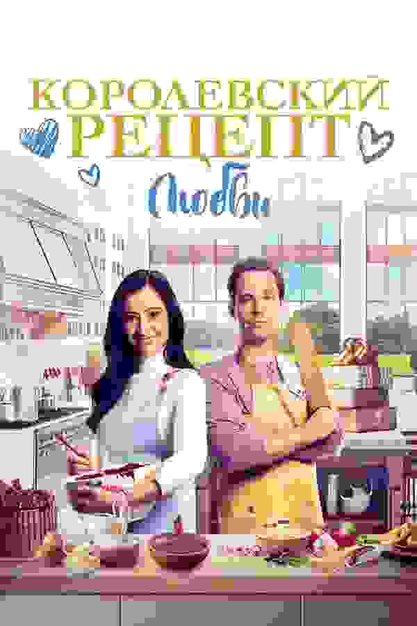 Размытый фон новости