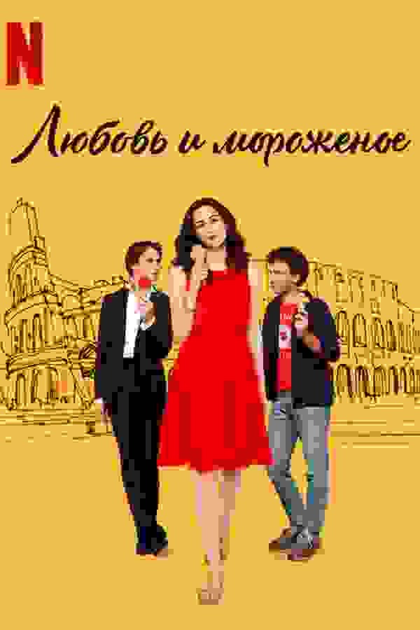 Размытый фон новости