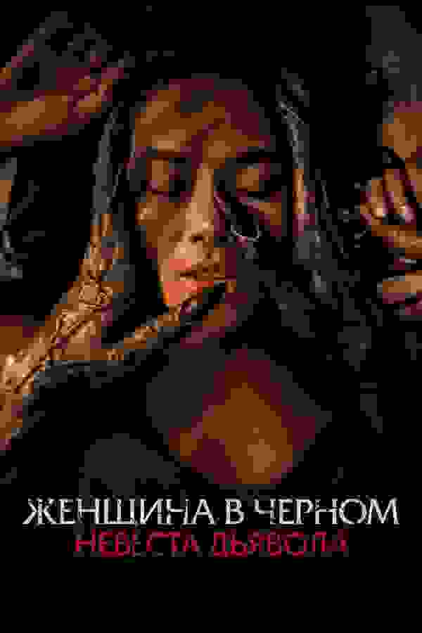 Размытый фон новости