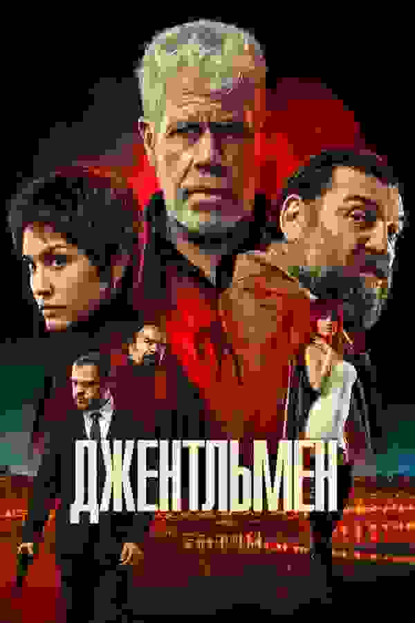 Размытый фон новости
