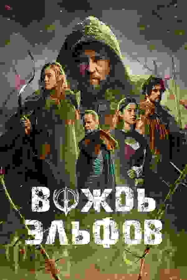 Размытый фон новости