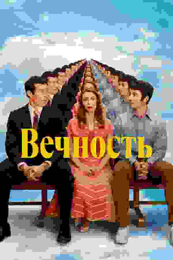 Размытый фон новости