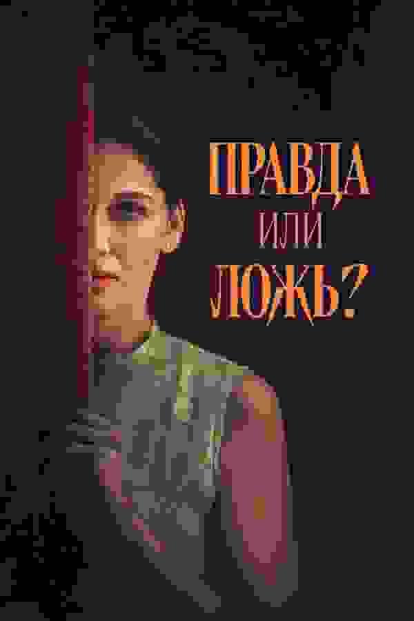 Размытый фон новости