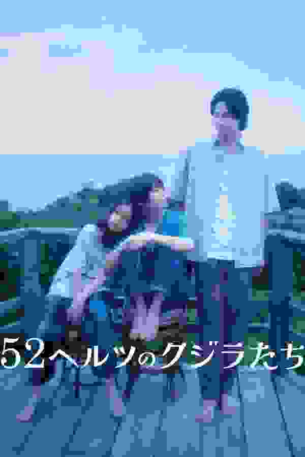 Размытый фон новости