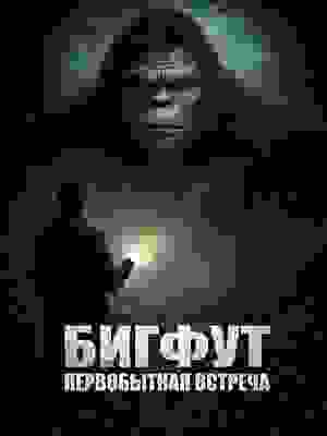 Размытый фон новости