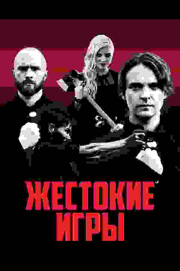 Размытый фон новости