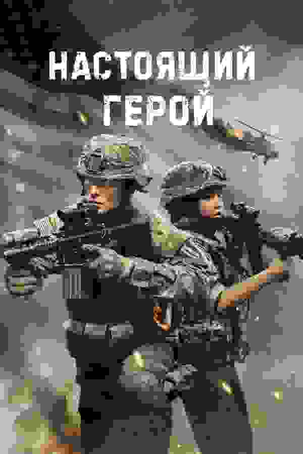 Размытый фон новости