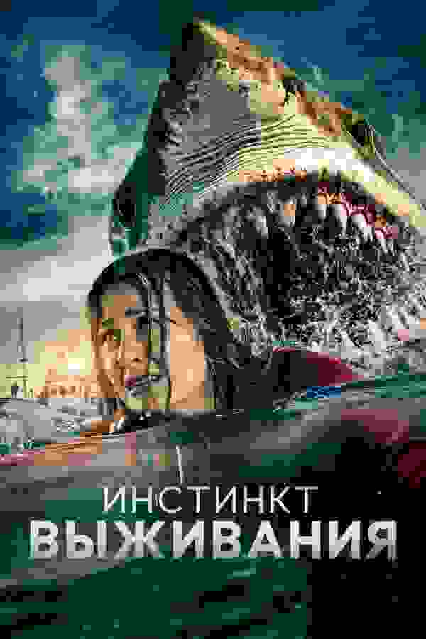 Размытый фон новости