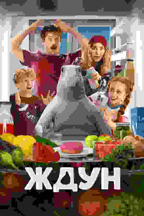 Размытый фон новости