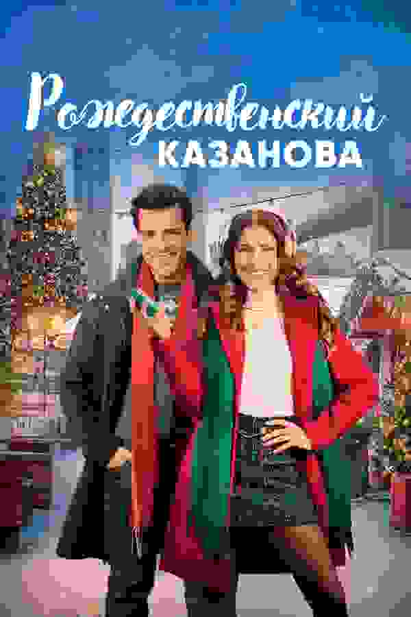 Размытый фон новости