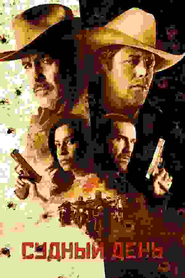 Размытый фон новости